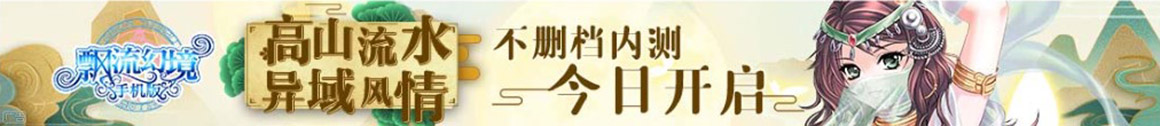 亳州市新闻网